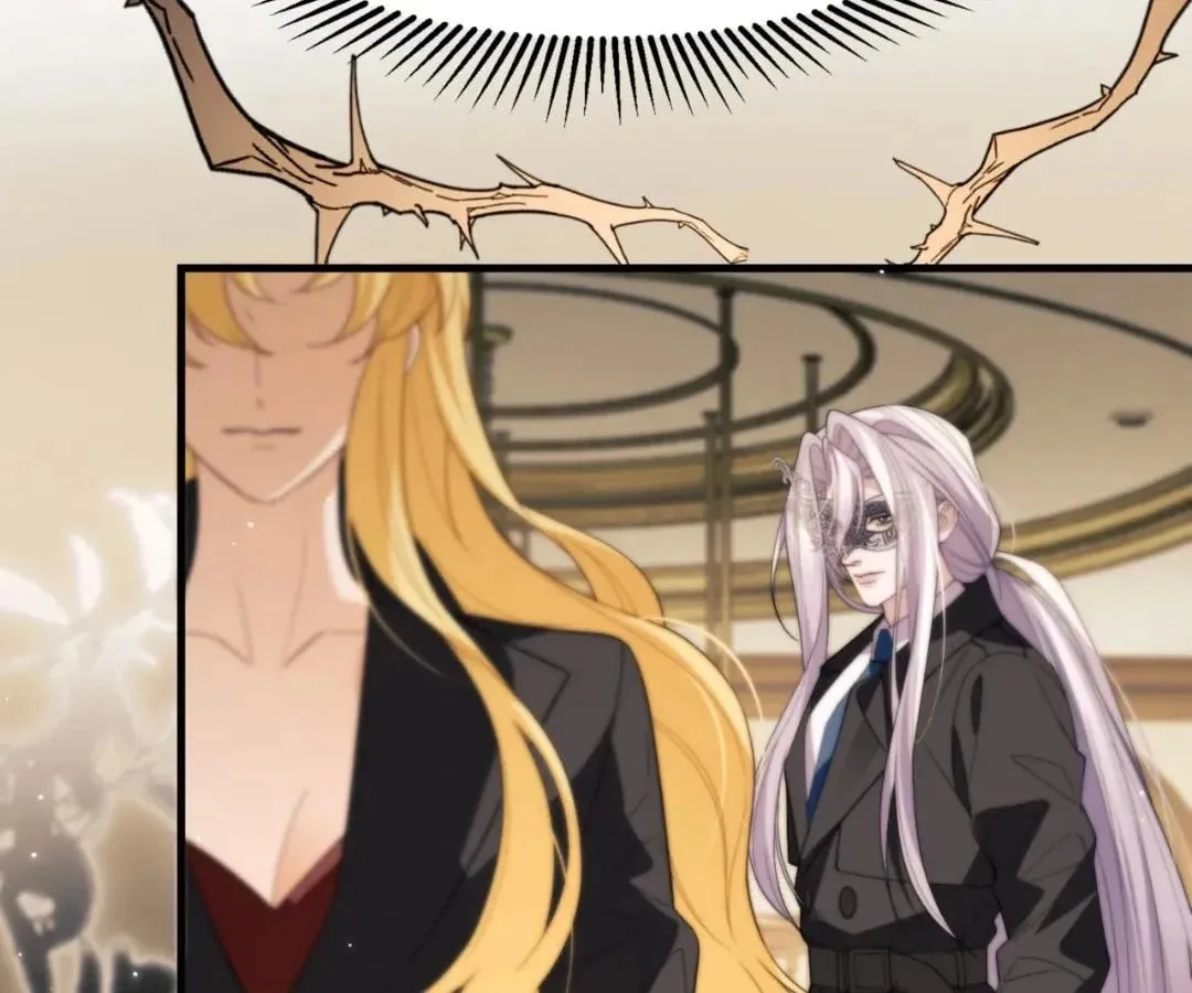 Read Desharow Merman chapter 88 image 51 on Lezhin