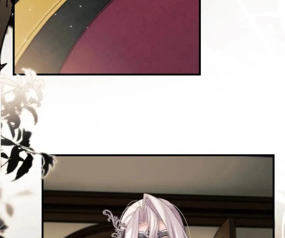 Read Desharow Merman chapter 88 image 54 on Lezhin
