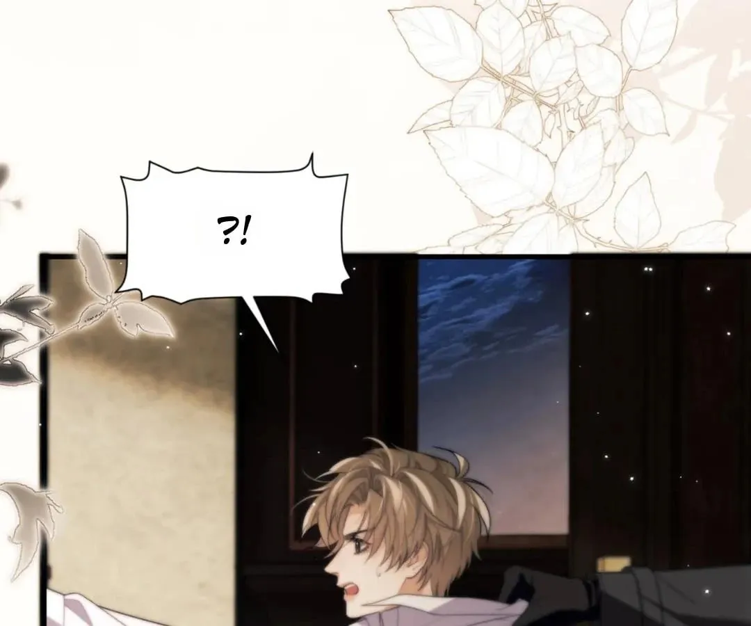 Read Desharow Merman chapter 88 image 67 on Lezhin
