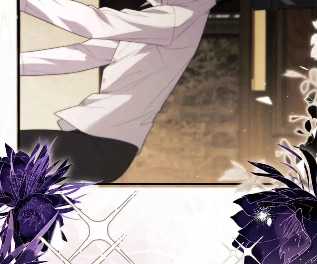 Read Desharow Merman chapter 88 image 68 on Lezhin