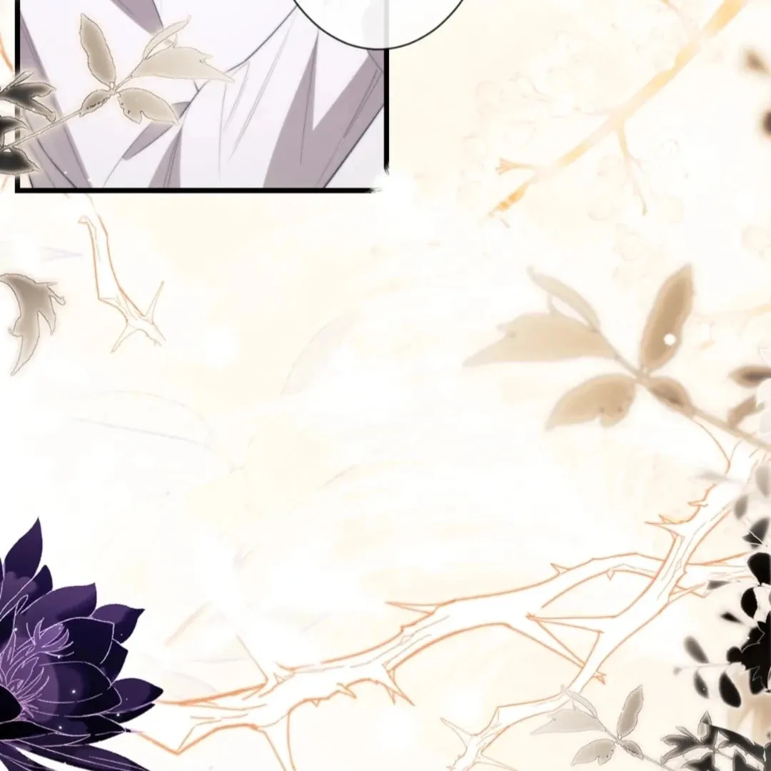 Read Desharow Merman chapter 89 image 11 on Lezhin