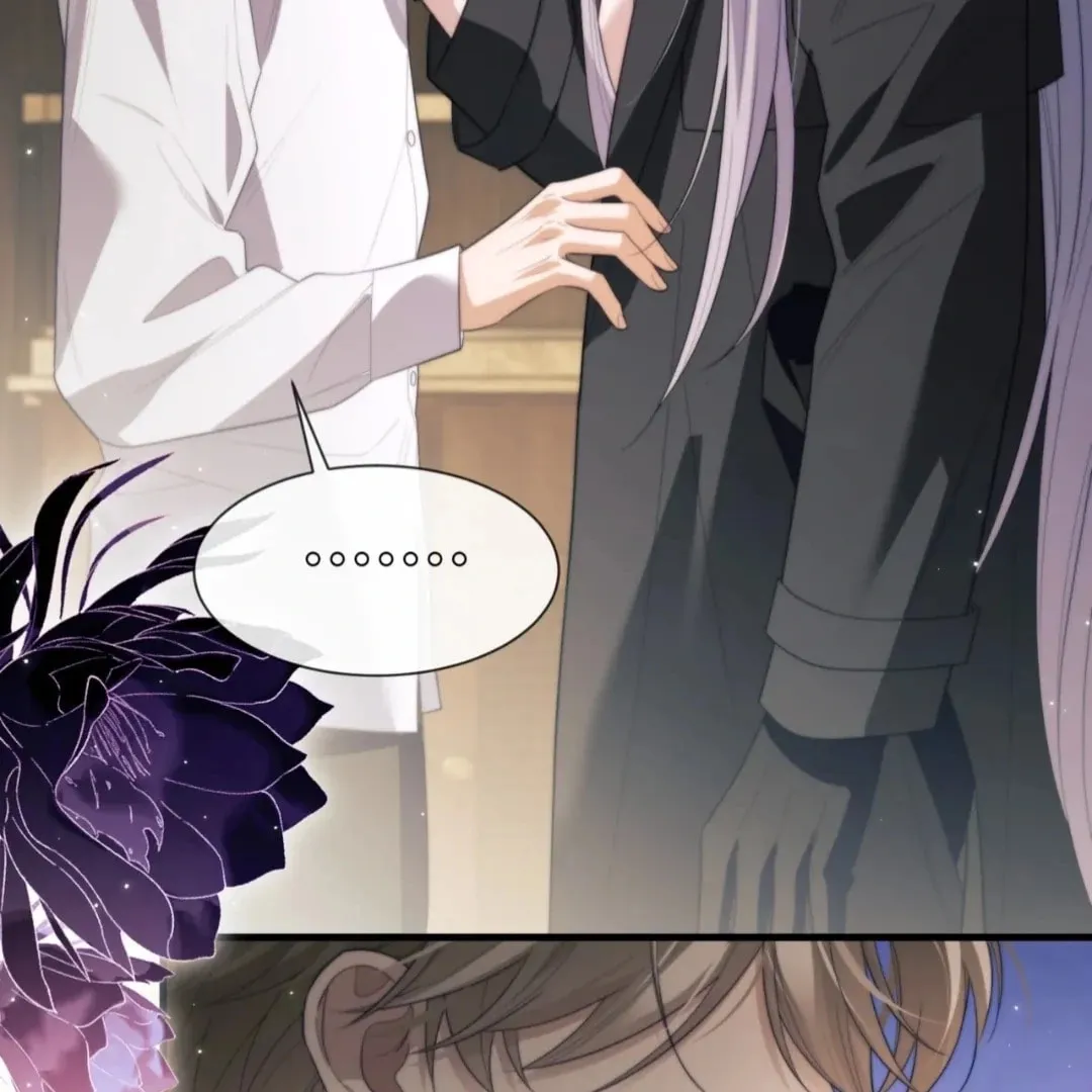 Read Desharow Merman chapter 89 image 6 on Lezhin