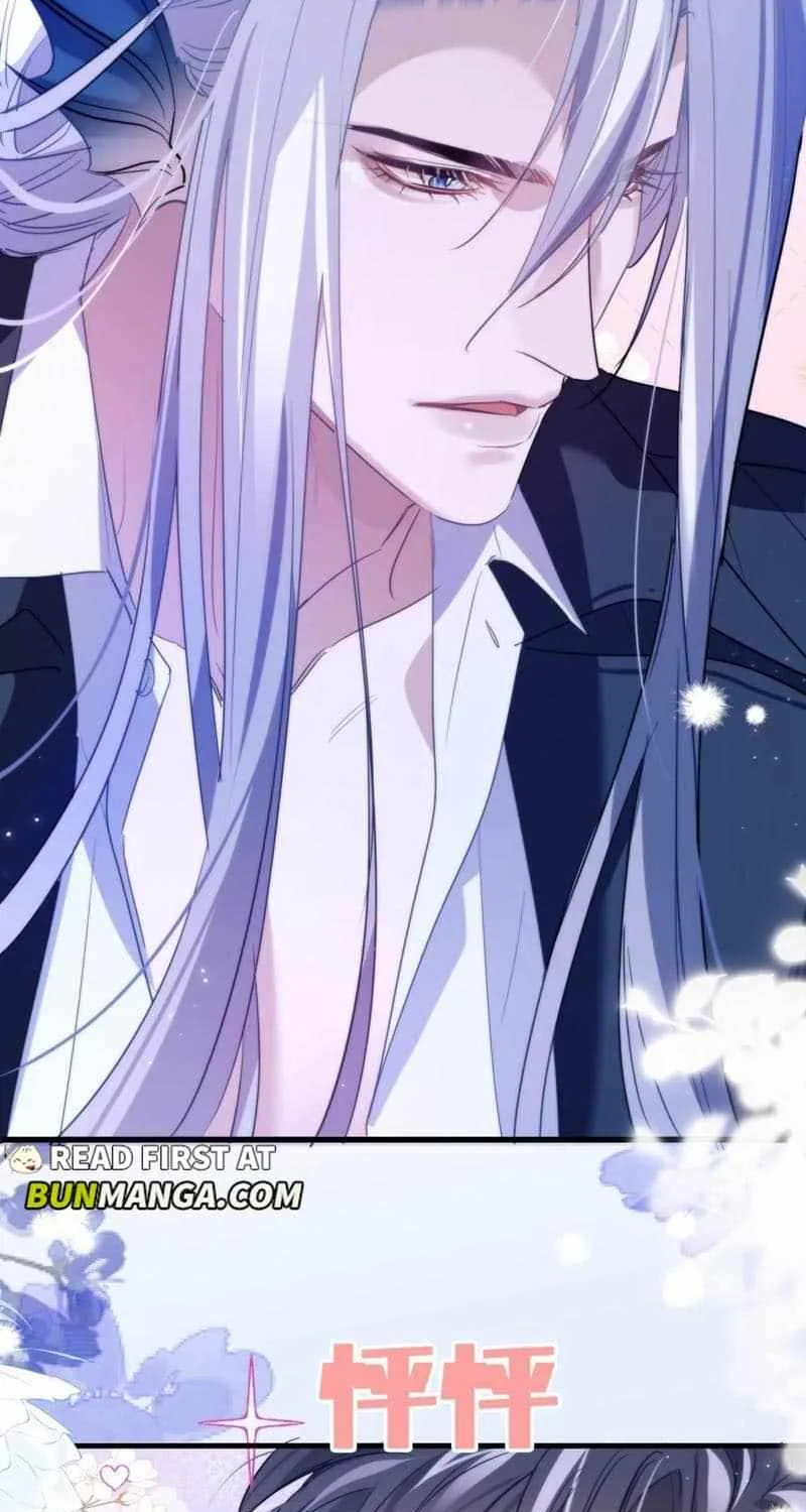 Read Desharow Merman chapter 90 image 33 on Lezhin