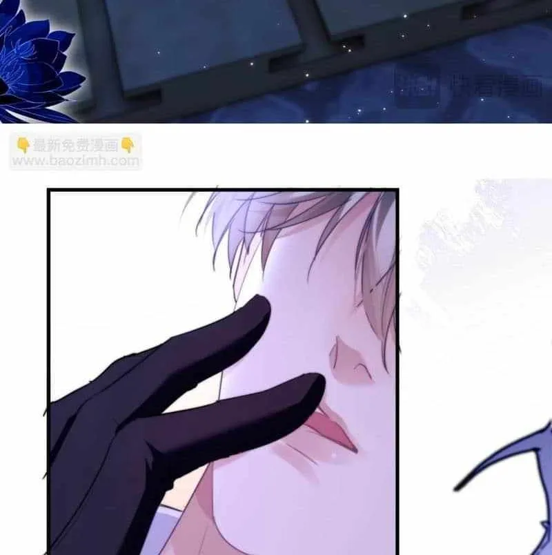 Read Desharow Merman chapter 90 image 8 on Lezhin