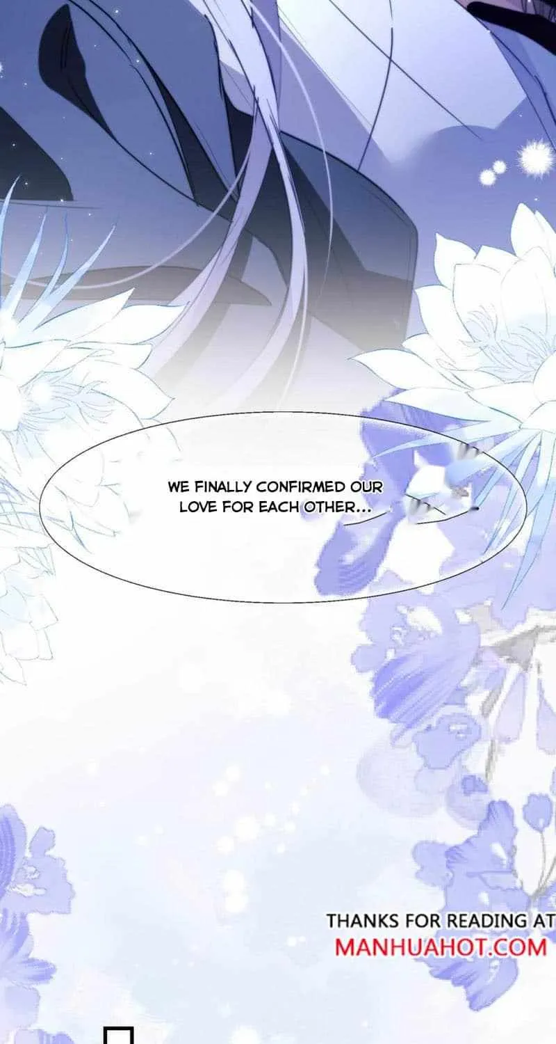 Read Desharow Merman chapter 91 image 13 on Lezhin