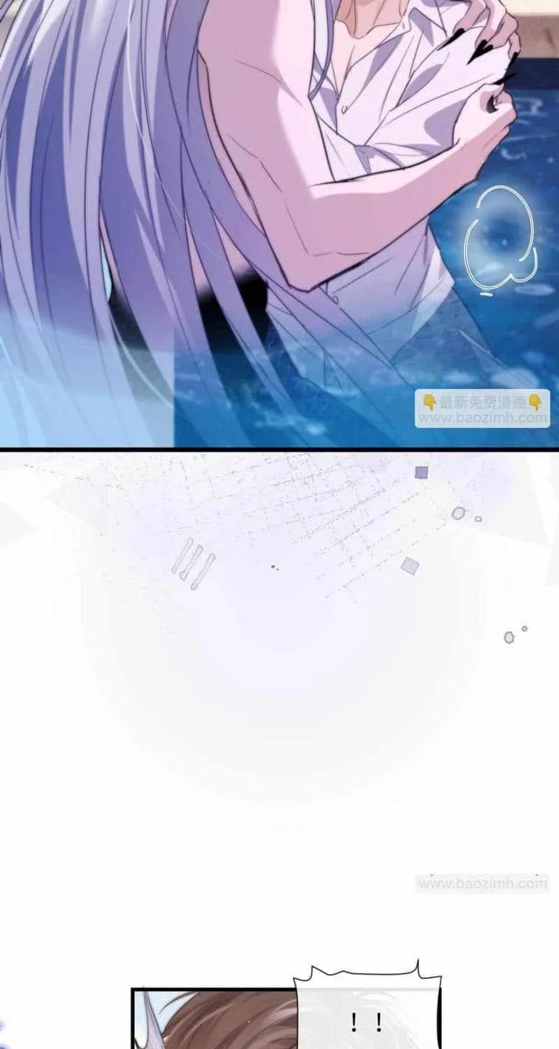 Read Desharow Merman chapter 91 image 23 on Lezhin