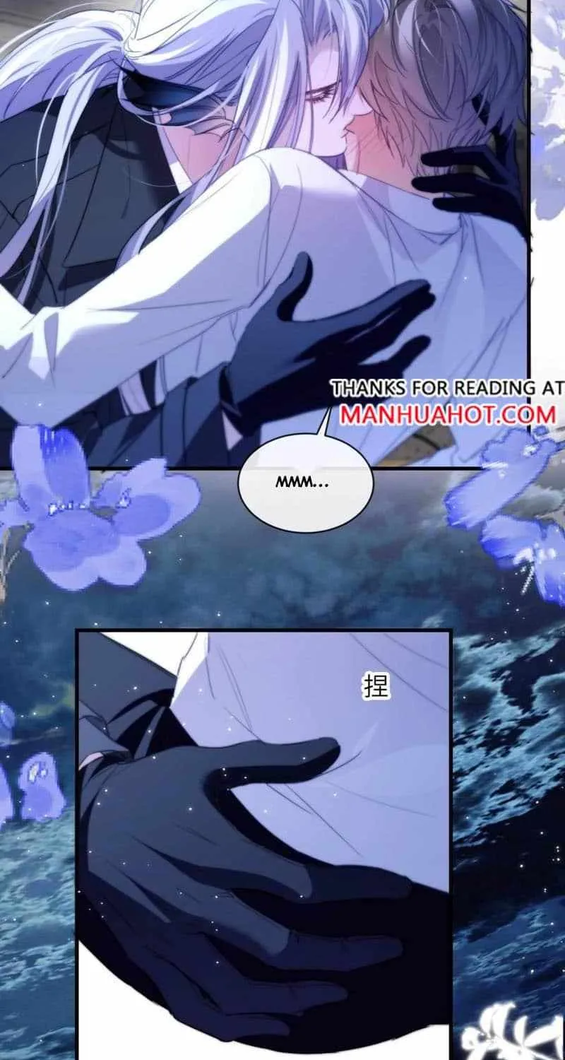 Read Desharow Merman chapter 91 image 3 on Lezhin