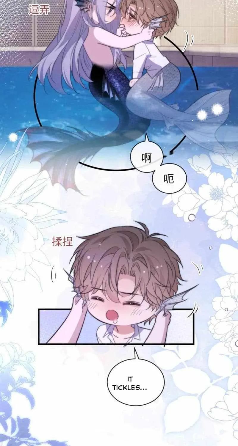 Read Desharow Merman chapter 91 image 34 on Lezhin