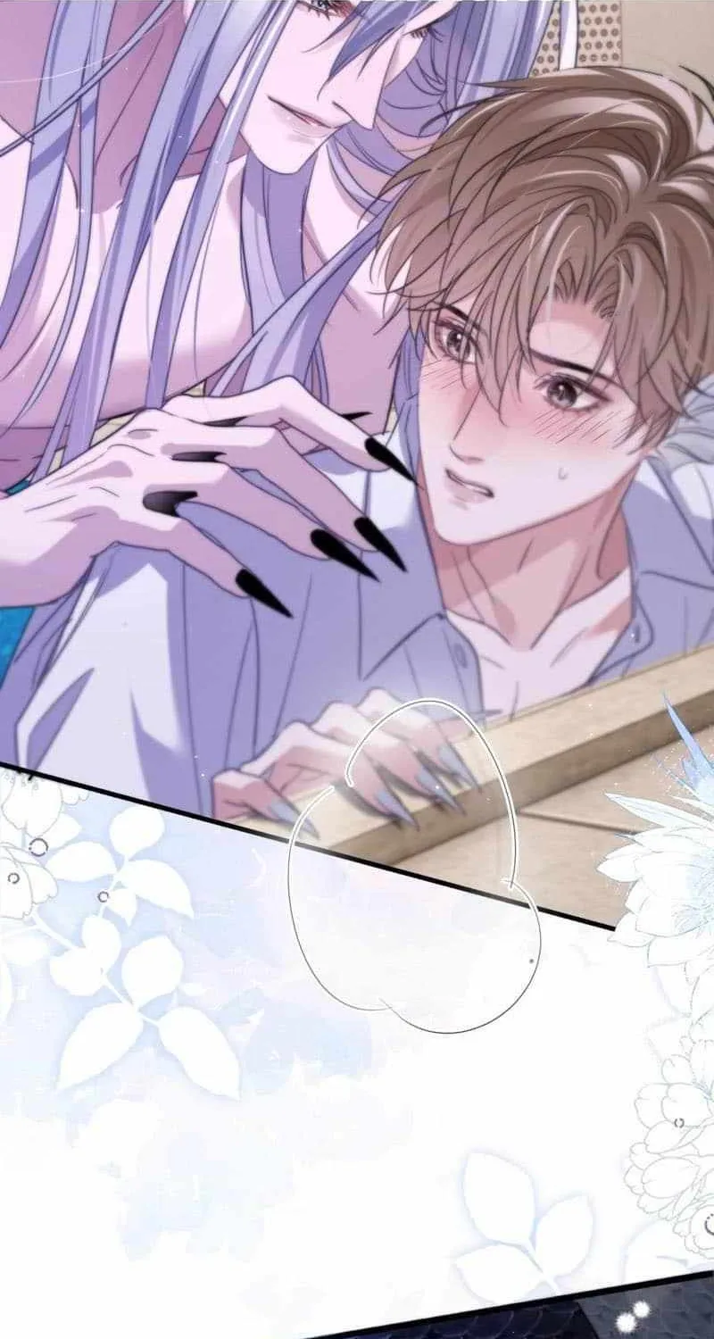 Read Desharow Merman chapter 91 image 38 on Lezhin