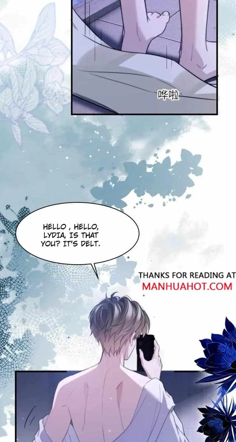 Read Desharow Merman chapter 92 image 11 on Lezhin