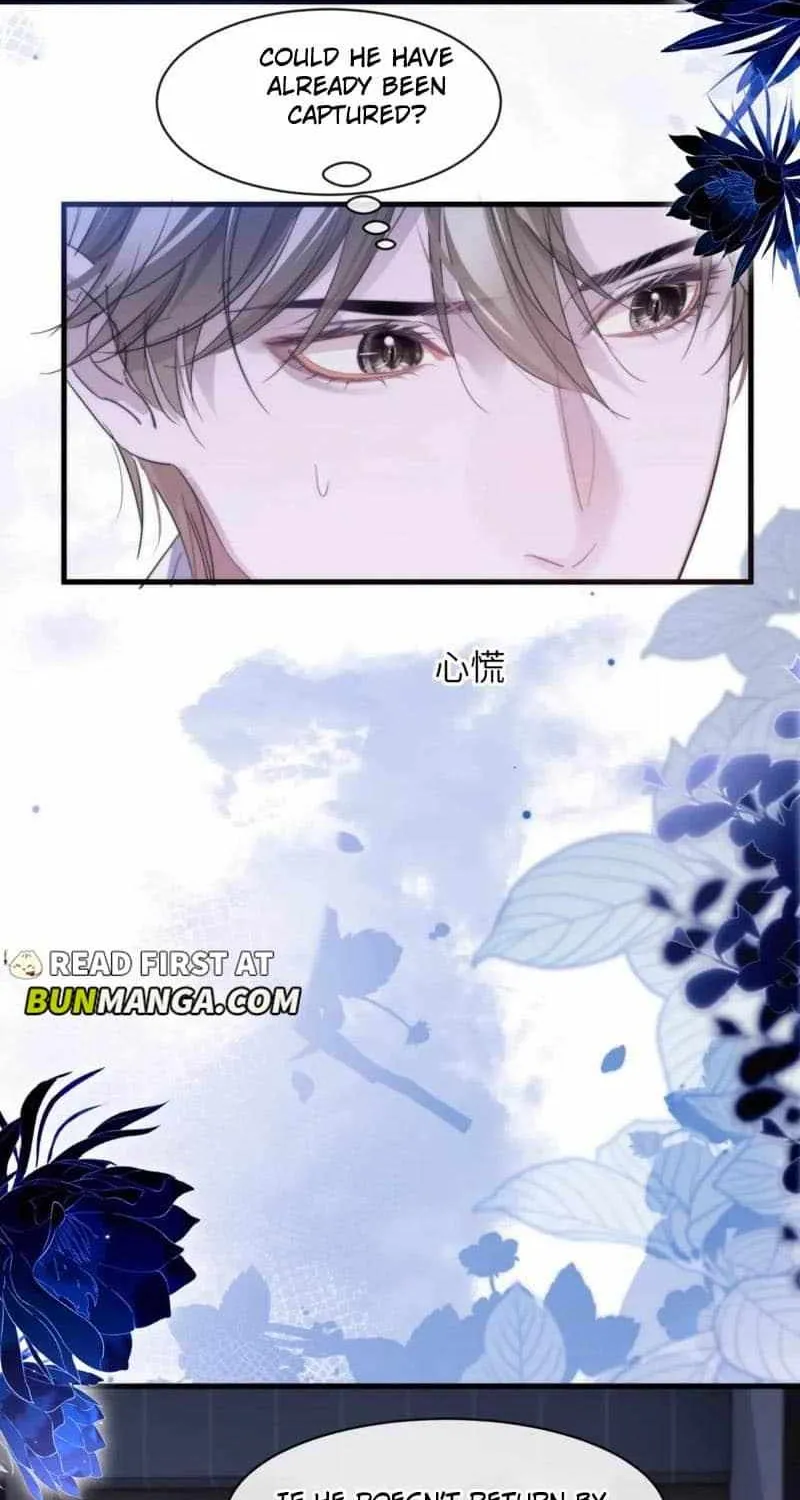 Read Desharow Merman chapter 92 image 19 on Lezhin