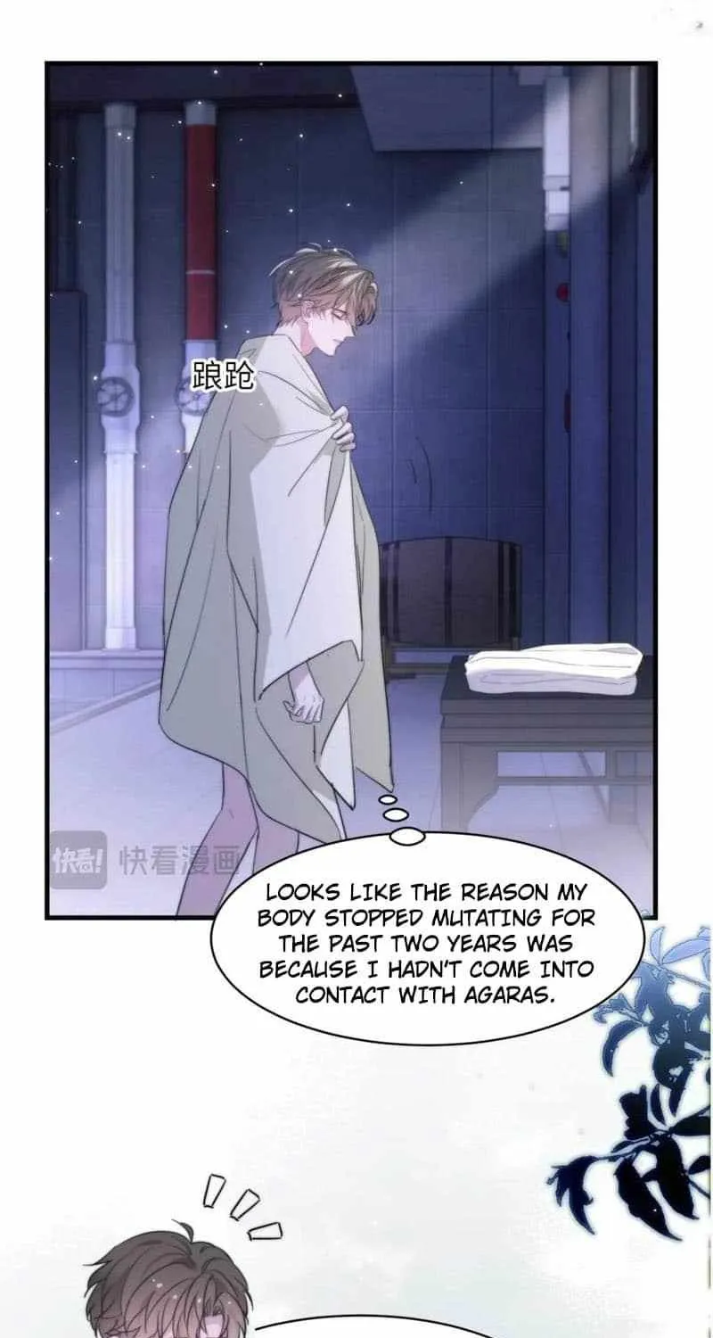 Read Desharow Merman chapter 92 image 9 on Lezhin