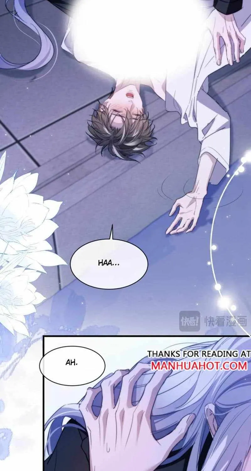 Read Desharow Merman chapter 93 image 19 on Lezhin