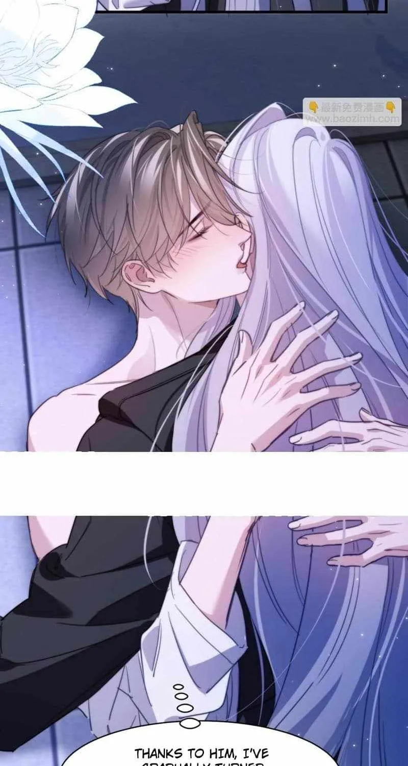Read Desharow Merman chapter 93 image 26 on Lezhin