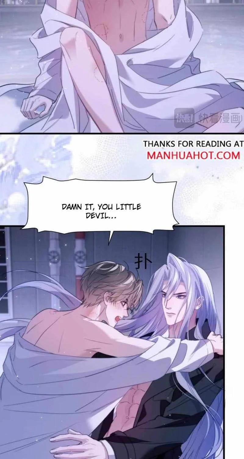 Read Desharow Merman chapter 93 image 32 on Lezhin