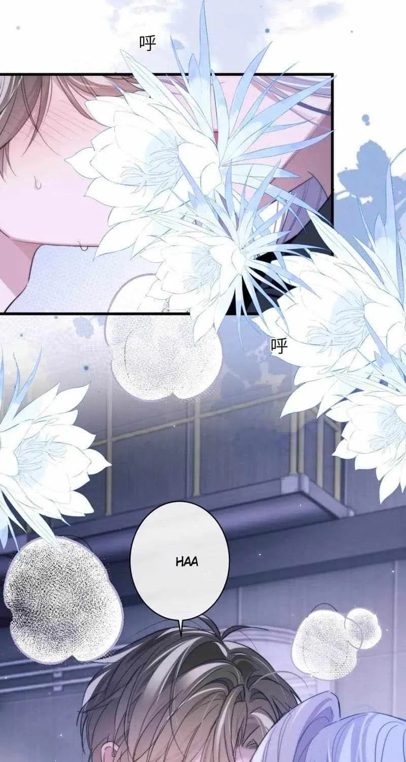 Read Desharow Merman chapter 94 image 10 on Lezhin