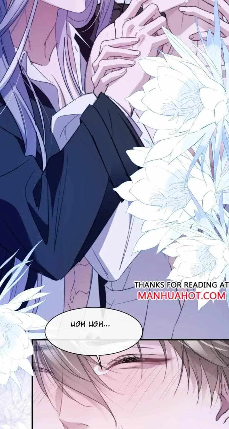 Read Desharow Merman chapter 94 image 19 on Lezhin