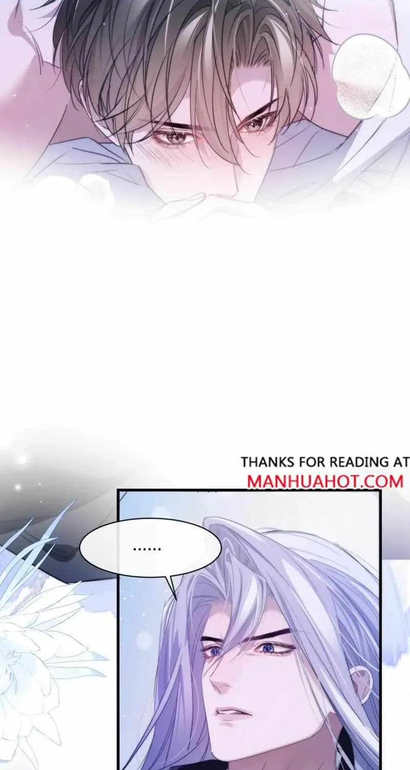 Read Desharow Merman chapter 94 image 3 on Lezhin