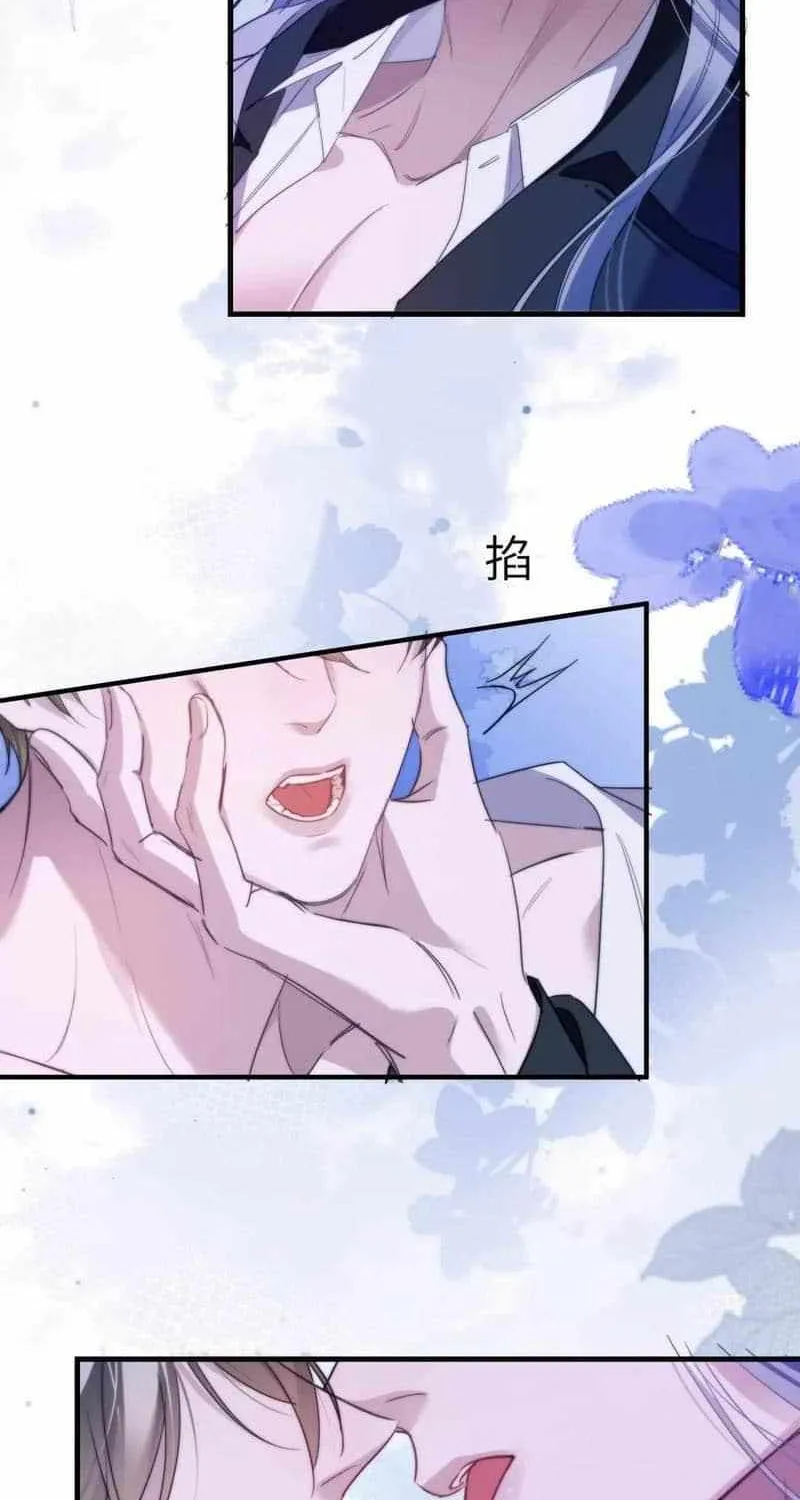 Read Desharow Merman chapter 94 image 4 on Lezhin