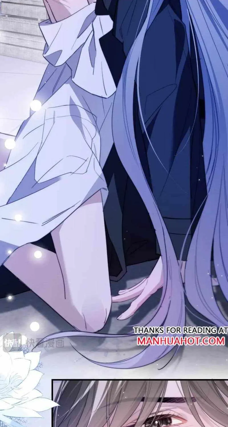 Read Desharow Merman chapter 94 image 6 on Lezhin