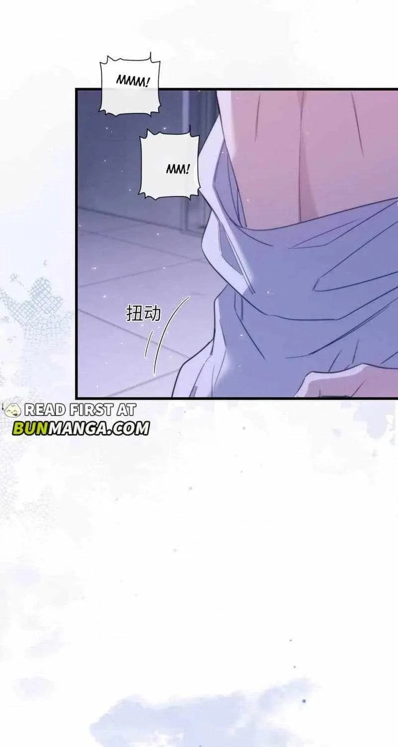 Read Desharow Merman chapter 94 image 9 on Lezhin