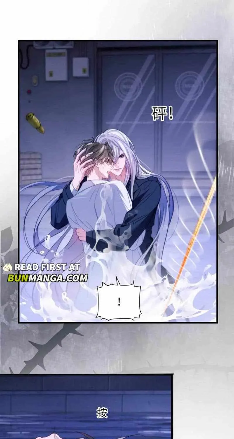 Read Desharow Merman chapter 95 image 11 on Lezhin