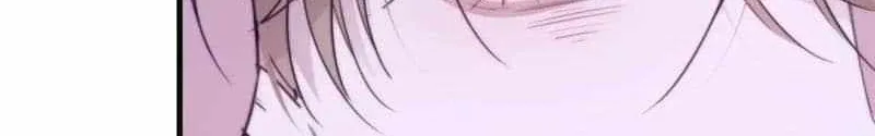 Read Desharow Merman chapter 95 image 18 on Lezhin