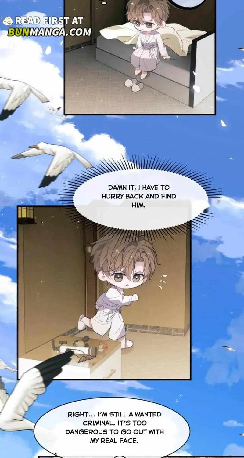 Read Desharow Merman chapter 95 image 22 on Lezhin