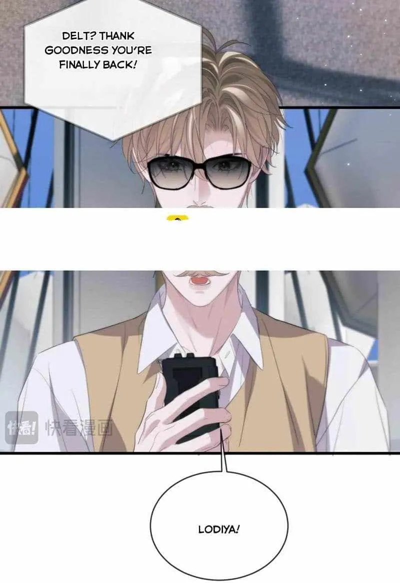Read Desharow Merman chapter 95 image 25 on Lezhin