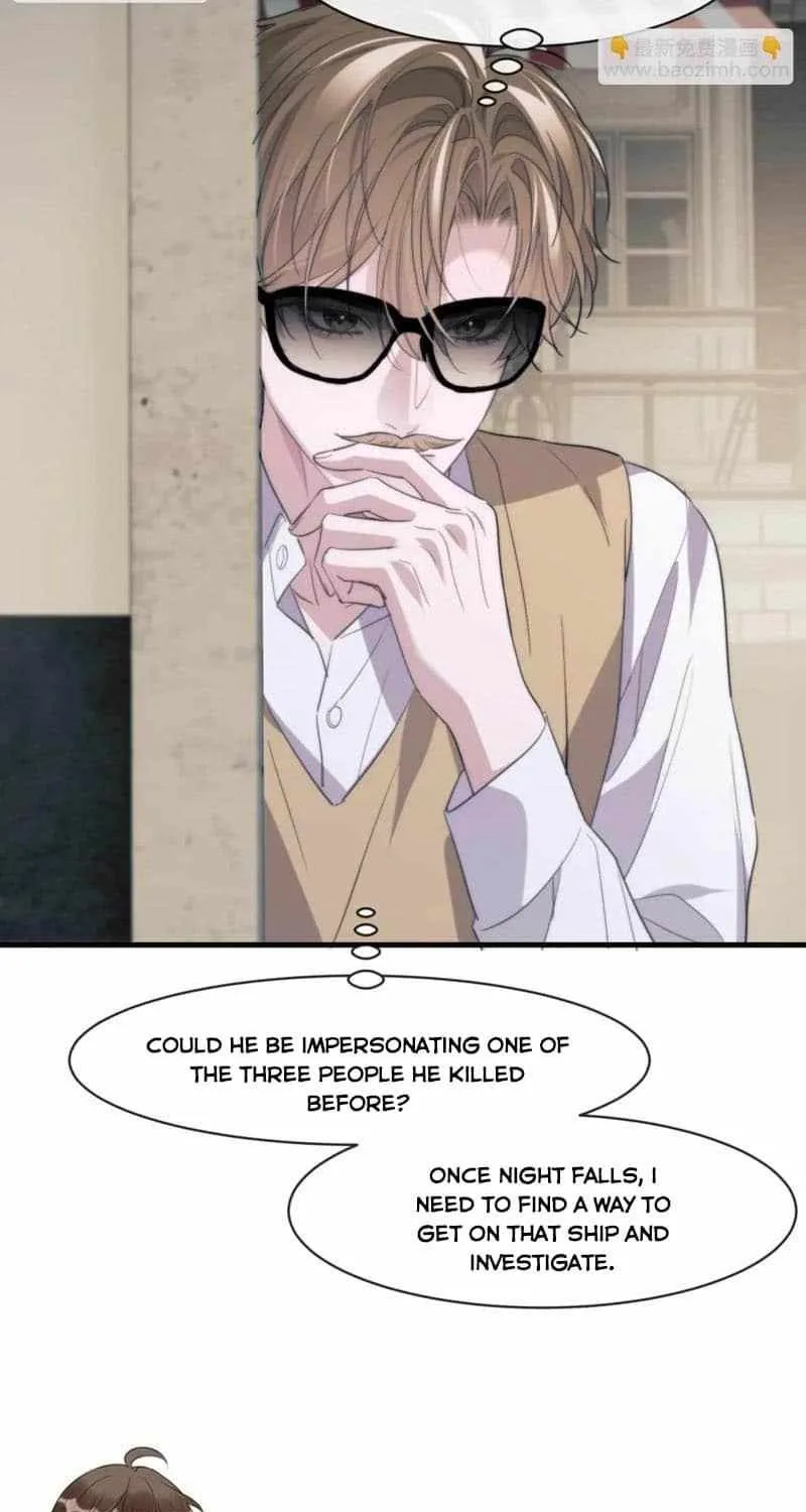 Read Desharow Merman chapter 95 image 37 on Lezhin