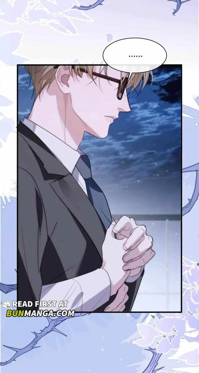 Read Desharow Merman chapter 96 image 12 on Lezhin