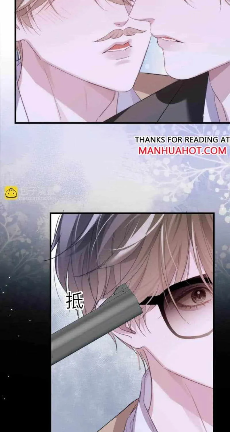 Read Desharow Merman chapter 96 image 14 on Lezhin