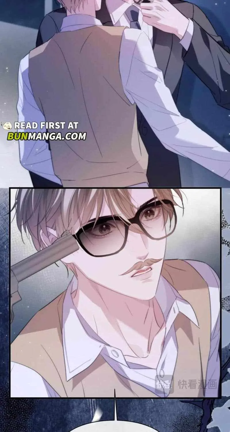 Read Desharow Merman chapter 96 image 16 on Lezhin