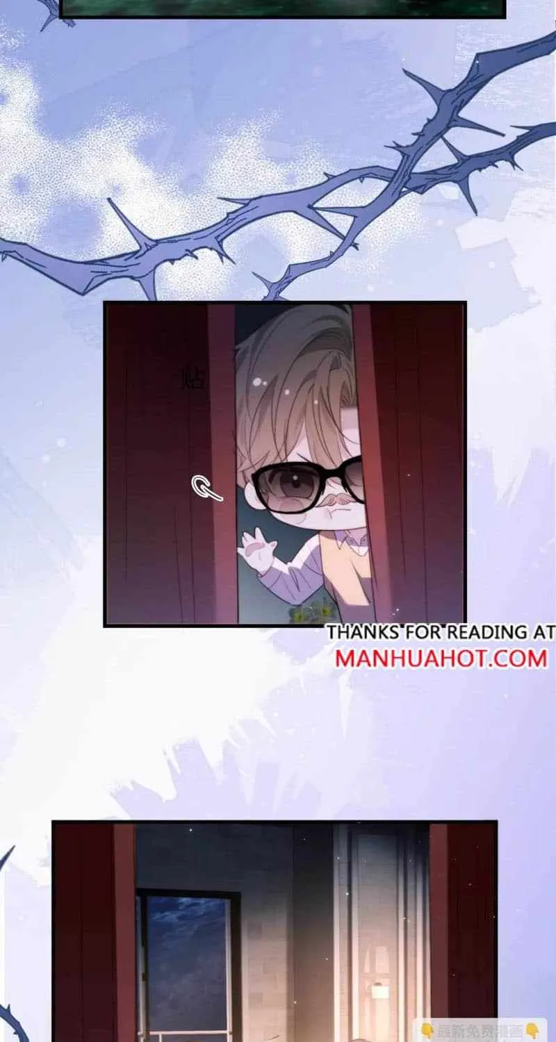 Read Desharow Merman chapter 96 image 3 on Lezhin