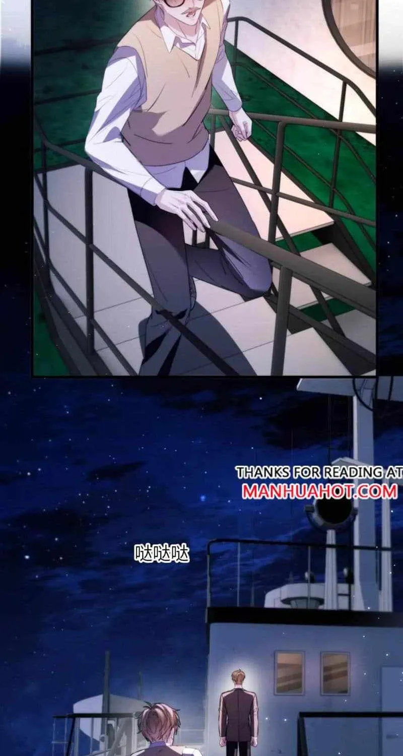 Read Desharow Merman chapter 96 image 6 on Lezhin