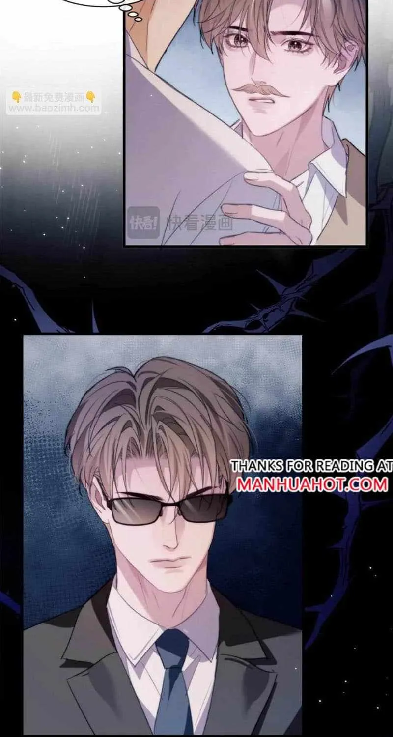 Read Desharow Merman chapter 97 image 11 on Lezhin