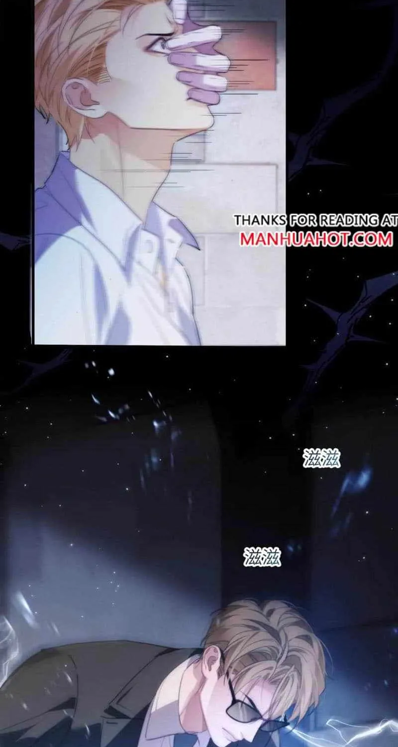 Read Desharow Merman chapter 97 image 14 on Lezhin