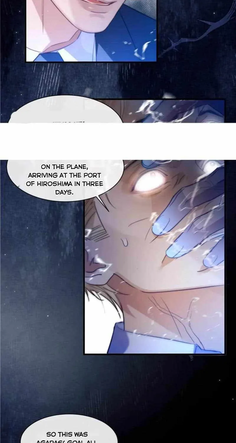 Read Desharow Merman chapter 97 image 17 on Lezhin