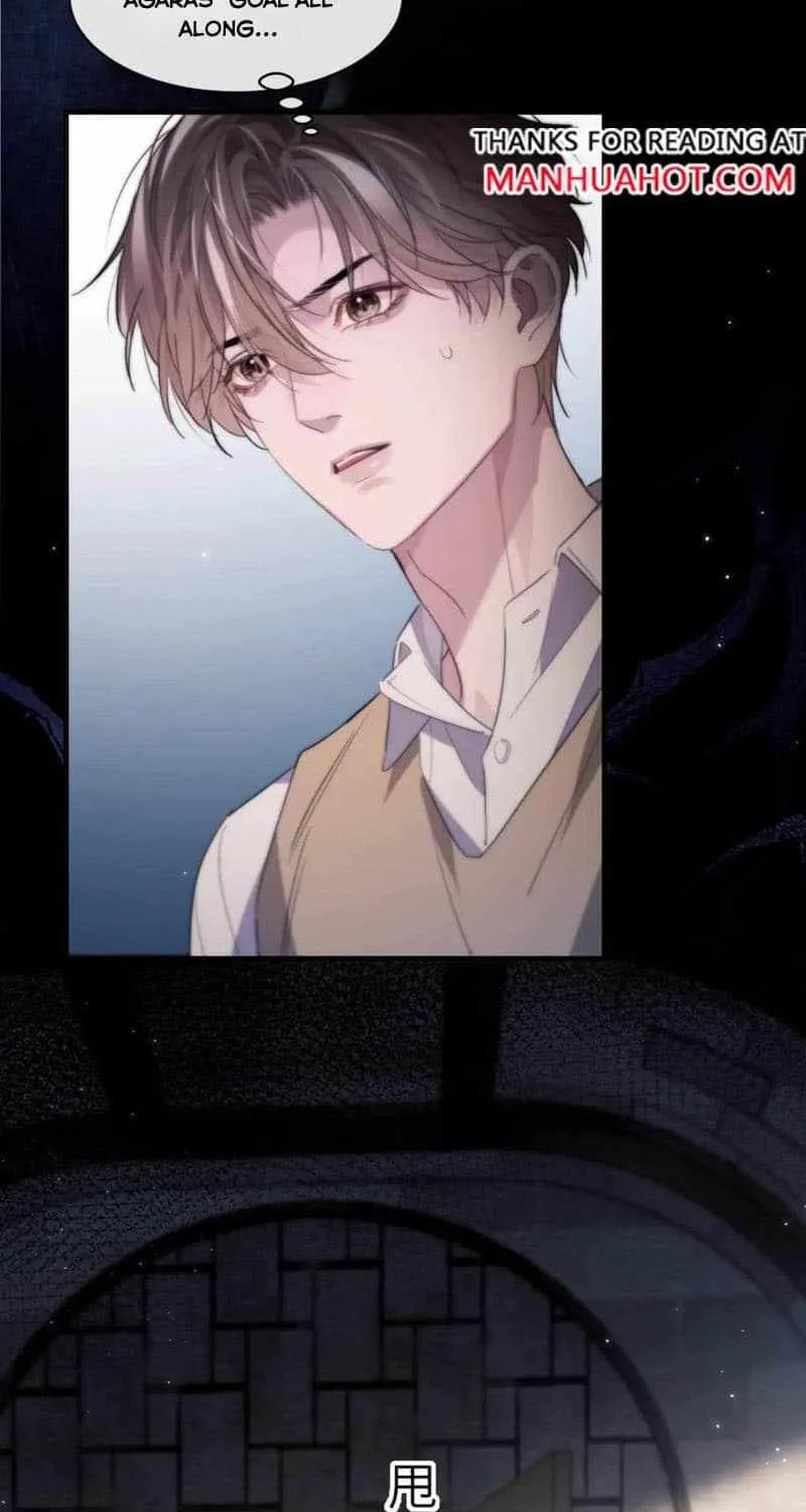 Read Desharow Merman chapter 97 image 18 on Lezhin