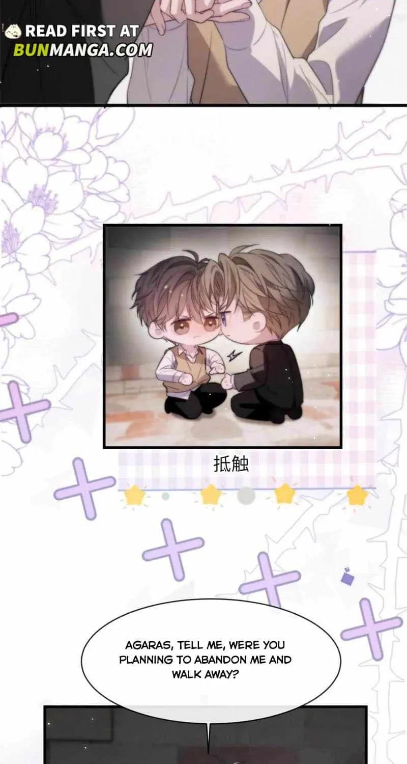 Read Desharow Merman chapter 97 image 24 on Lezhin
