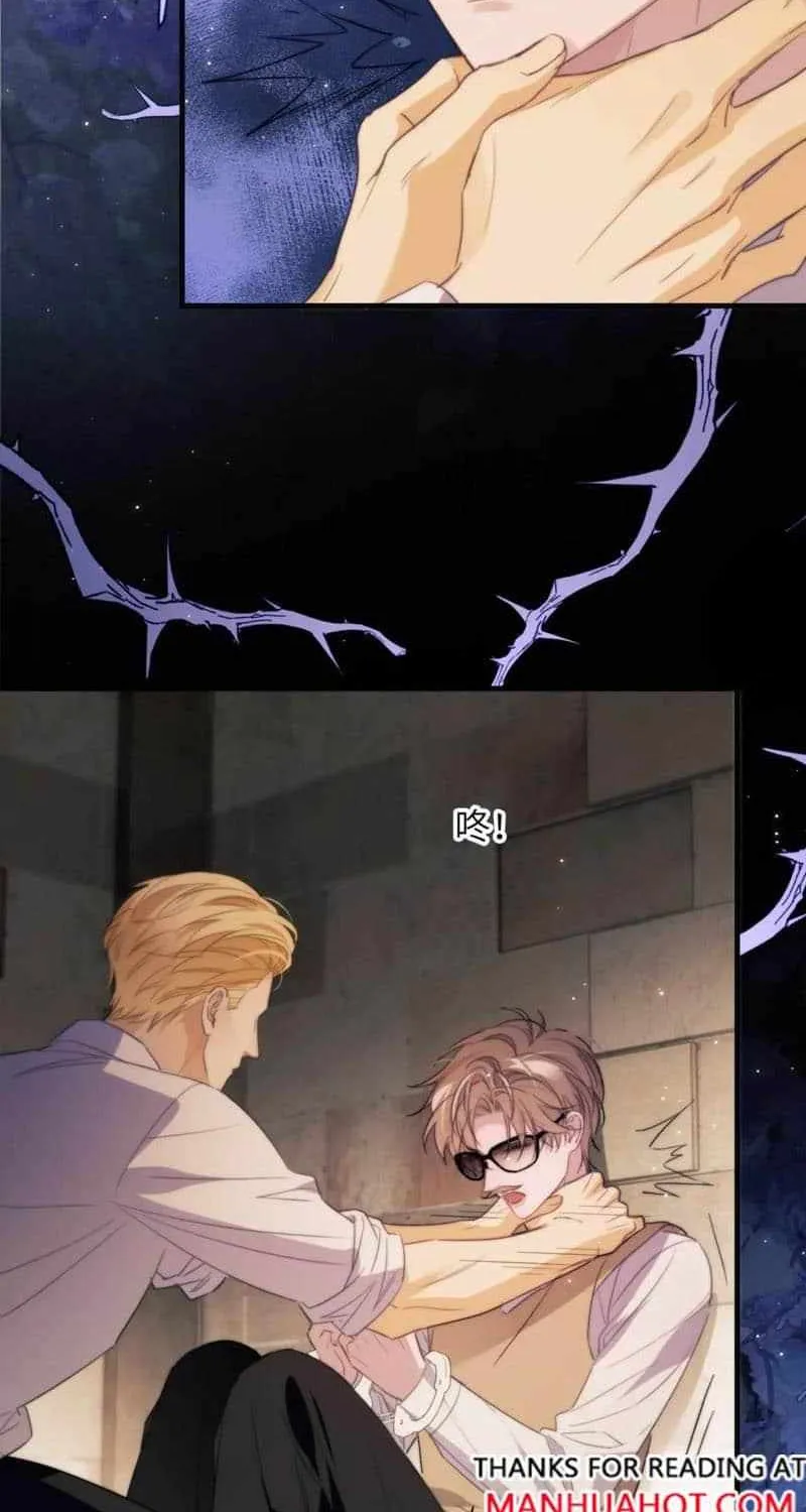 Read Desharow Merman chapter 97 image 4 on Lezhin