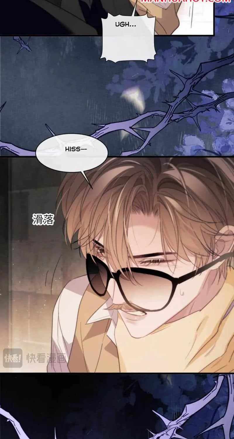Read Desharow Merman chapter 97 image 5 on Lezhin