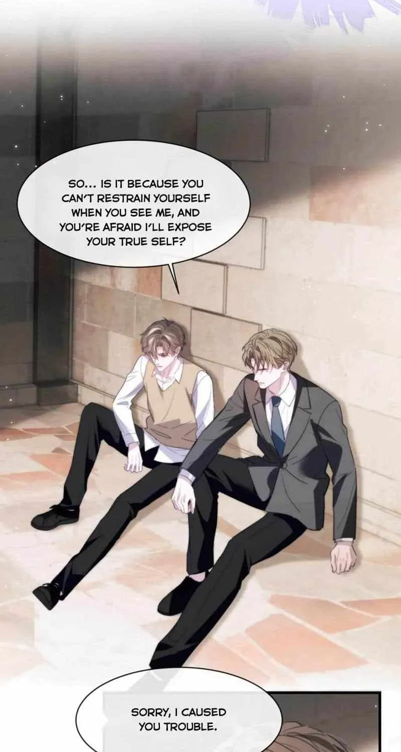 Read Desharow Merman chapter 98 image 7 on Lezhin