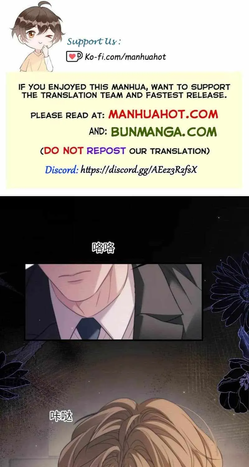 Read Desharow Merman chapter 99 image 1 on Lezhin
