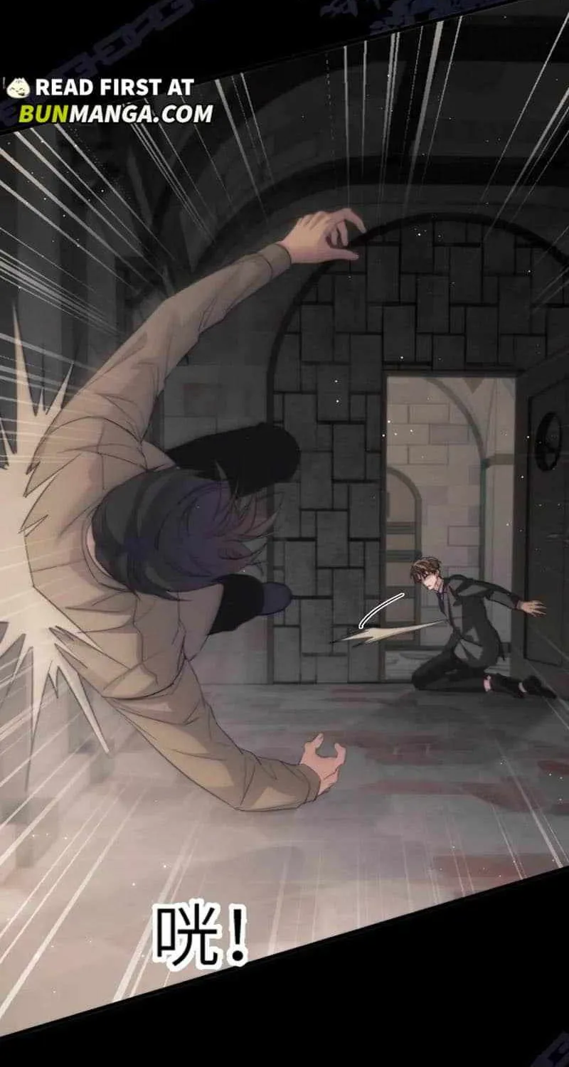 Read Desharow Merman chapter 99 image 10 on Lezhin