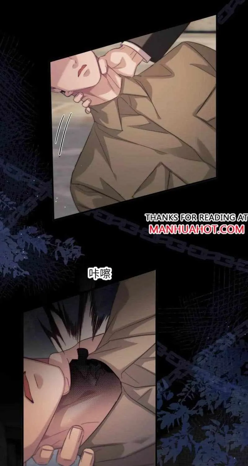 Read Desharow Merman chapter 99 image 11 on Lezhin