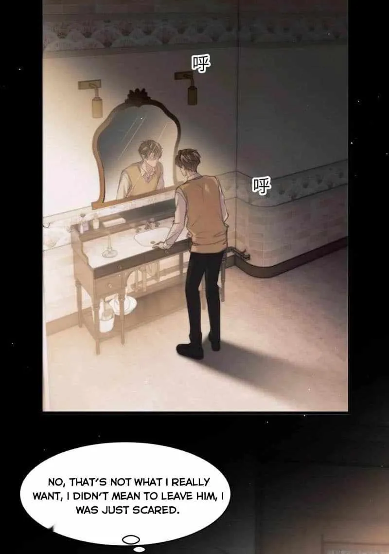 Read Desharow Merman chapter 99 image 23 on Lezhin