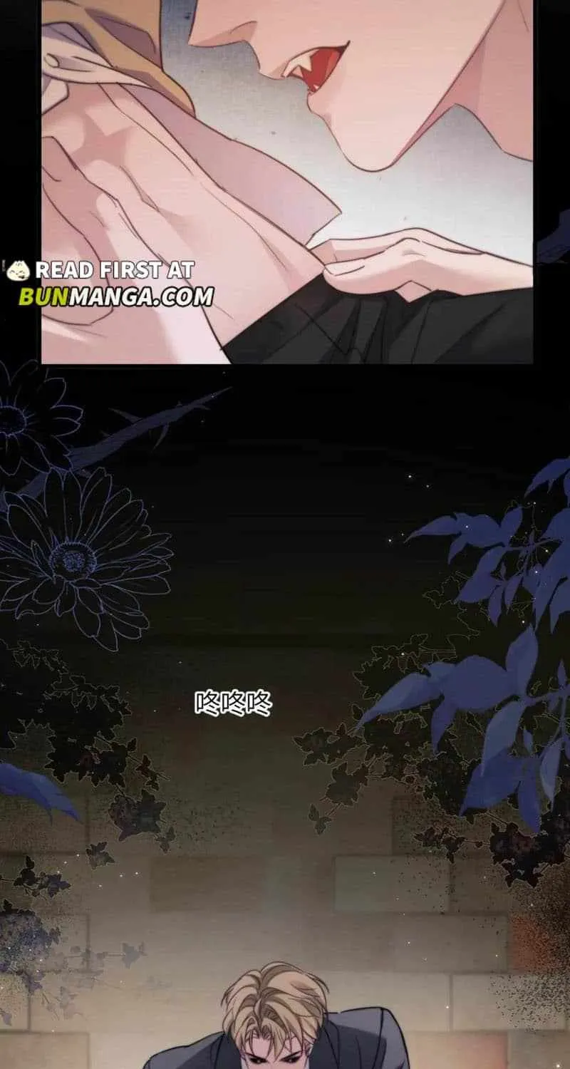 Read Desharow Merman chapter 99 image 5 on Lezhin
