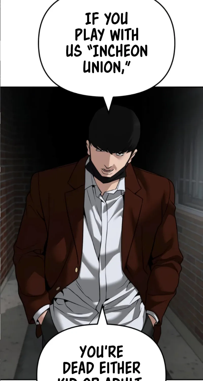 Read Designated Bully chapter 114 image 106 on Lezhin