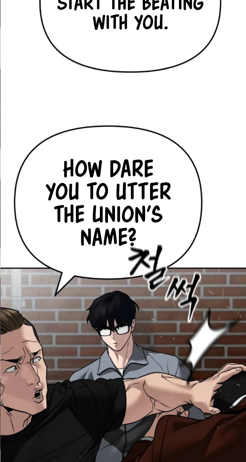 Read Designated Bully chapter 114 image 108 on Lezhin